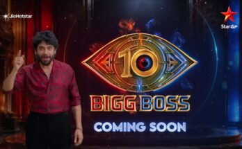 Bigg Boss Telugu Season 10 Rumored Contestants List