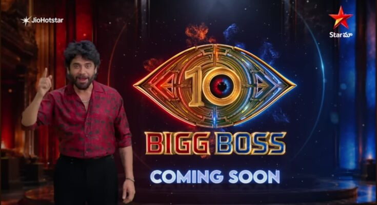 Bigg Boss Telugu Season 10 Rumored Contestants List